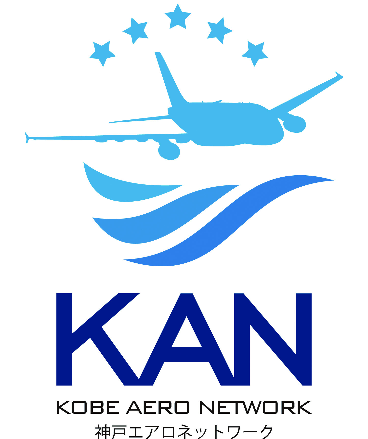 KAN